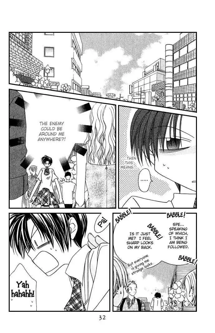Never Give Up! Chapter 19 32